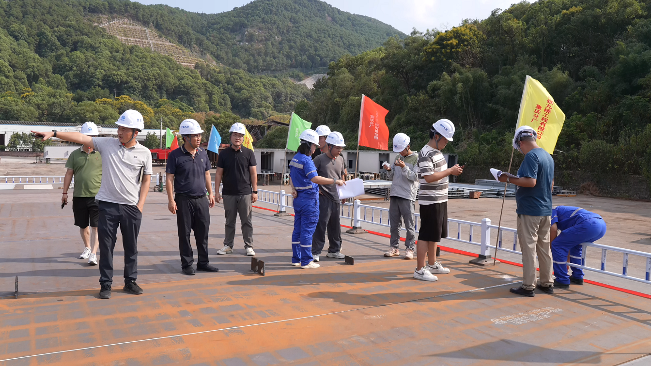 國企動態(tài)  驗收完成，首批青城大橋主橋鋼箱梁構(gòu)件將于9月7日陸續(xù)運抵現(xiàn)場！4.png